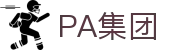 pa官方网站「中国」集团网站